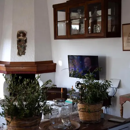 The Rosemary House * Paradeísion
