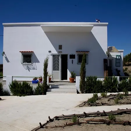 The Rosemary House *